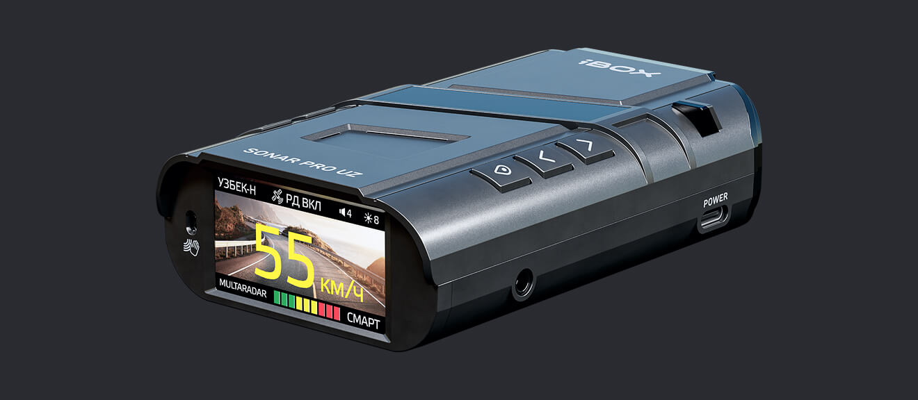 iBOX Sonar Pro Uz